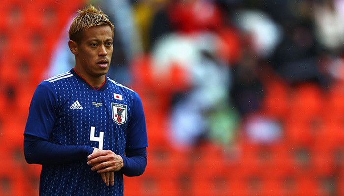 BetStars Colombia vs Japon 02 BetStars, Colombia vs Japón, pronosticos deportivos, grupos mundial 2018, clasificacion mundial 2018, mundial rusia 2018, grupos del mundial 2018, copa del mundo 2018, clasificatorias rusia 2018, clasificacion mundial europa 2018, apuestas mundial rusia, pronosticos mundial, pronosticos rusia 2018, apuestas 2018,
